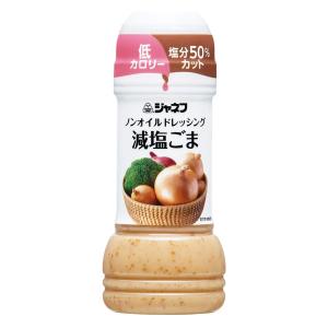 はいせき茶 煎出用 40包入 送料無料 : くすりの勉強堂 - 通販 - Yahoo