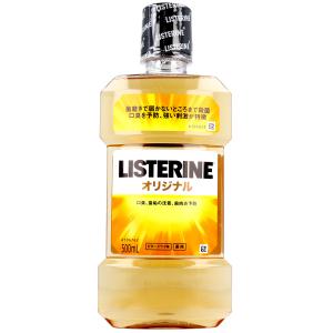 【予約】リレーションシップ『関係性』オーストラリアンブッシュ　フラワーエッセンス 予約】リレーションシップ『関係性』オーストラリアンブッシュ