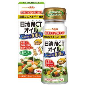 日清MCTオイル ( 400g ) MCT 中鎖脂肪酸 エネルギーアップ : 爽快
