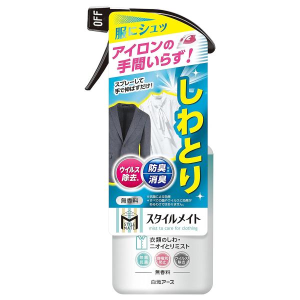 スタイルメイト しわ・ニオイとりミスト 無香料 300ml