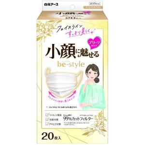 ビースタイル [白元アース]ビースタイル プリーツタイプ ふつうサイズ