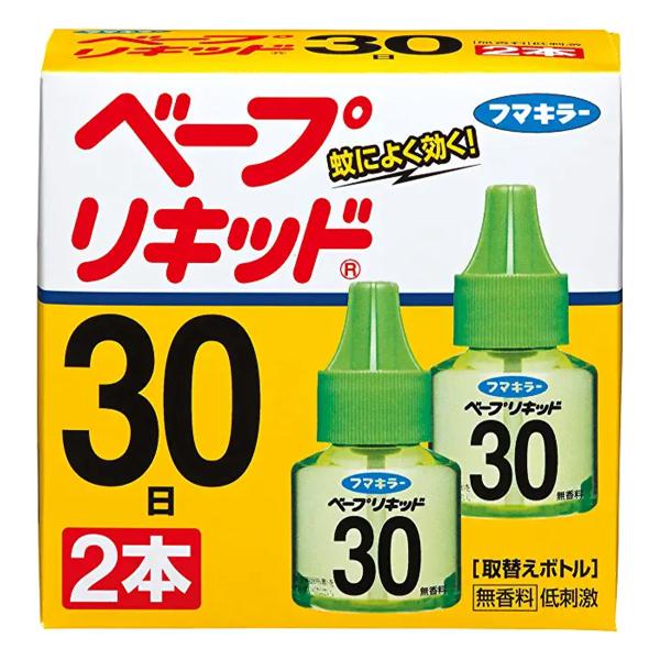 フマキラー ベープリキッド 30日 無香料 2本入