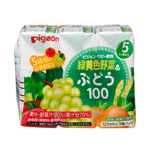 ピジョン 紙パック飲料 緑黄色野菜＆ぶどう100(125ml×3個)