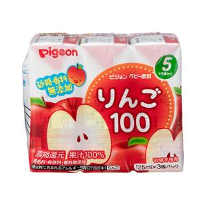 ピジョン 紙パック飲料 りんご100(125ml...の商品画像