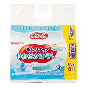 おしりナップ やわらか厚手仕上げ 純水99% 80枚×6個パック