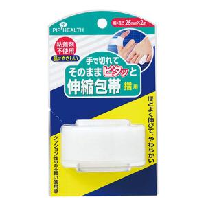 Phiten（ファイテン） パワーテープ MTI 500枚入 : くすりの勉強堂