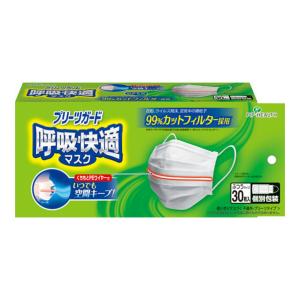 アラプラス 糖ダウン 30カプセル入 (30日分 パウチ) (1個) : みんなの
