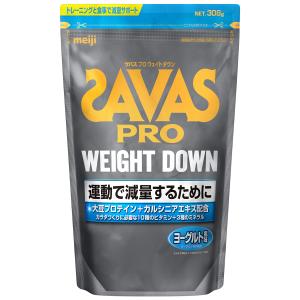 ザバス プロ ウェイトダウン ヨーグルト風味 308g