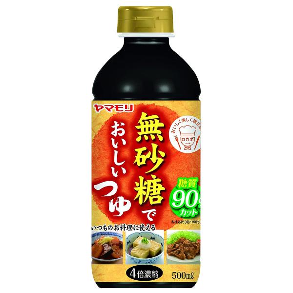 ヤマモリ 無砂糖でおいしいつゆ 500ml