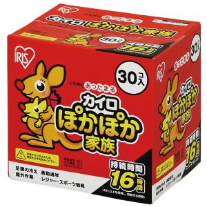 ホメオパシージャパンレメディー 新36キッズキット (3)アンチモ