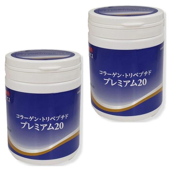 コラーゲン・トリペプチド プレミアム20 200g×2個セット