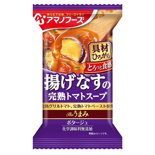 アマノフーズ Theうまみ 揚げなすの完熟トマトスープ 10g