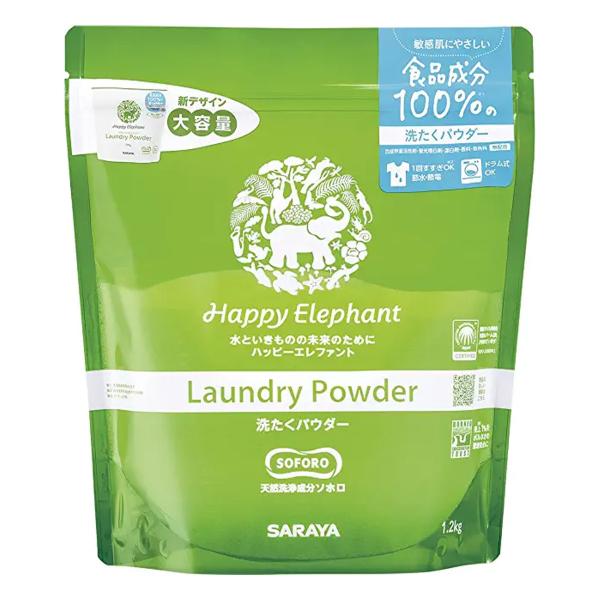ハッピーエレファント 洗たくパウダー 1.2kg
