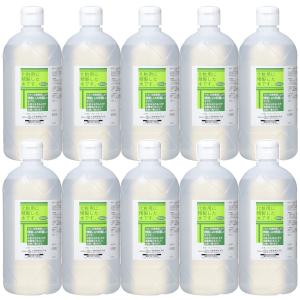 化粧用水 HG 500ml×10本セット 送料無料｜benkyoudou