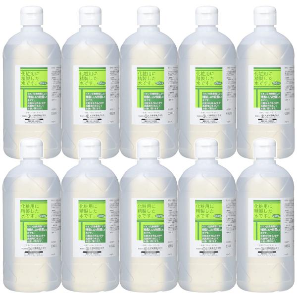 化粧用水 HG 500ml×10本セット 送料無料