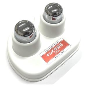中山式産業》 中山式快癒器 2球式 : ドラッグ 青空 - 通販