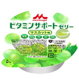 ビタミンサポートゼリー マスカット味 78g