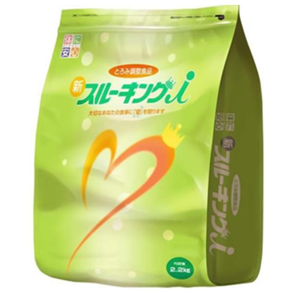 新スルーキングi 2.2kg