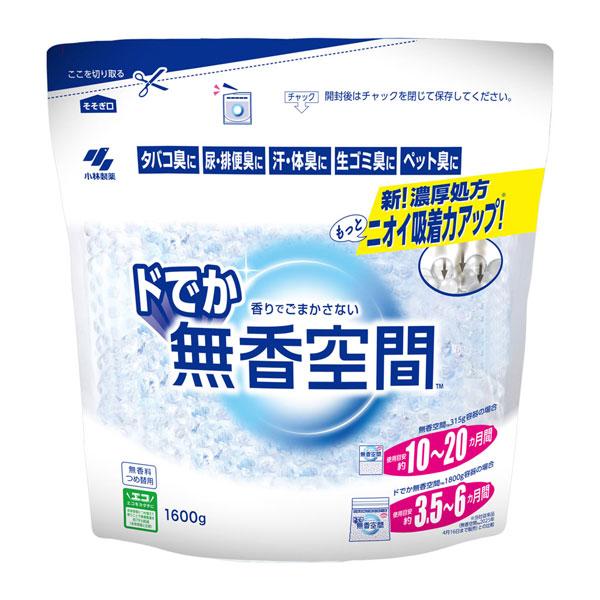 ドでか無香空間 無香料 つめ替用 1600g