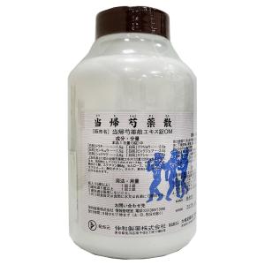 【第2類医薬品】当帰芍薬散 シンワ 540錠