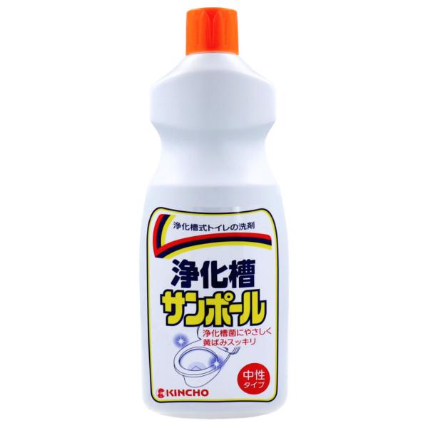 浄化槽サンポール 500ml