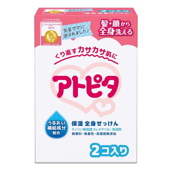アトピタ 保湿全身せっけん 80g×2コ入