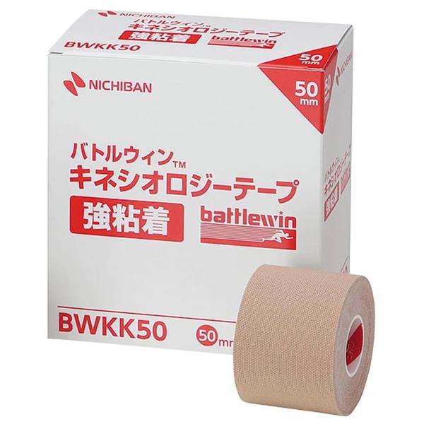 バトルウィン キネシオロジーテープ 強粘着 BWKK50 (50mm×4.5m) 6巻