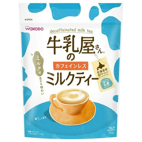 牛乳屋さんのカフェインレスミルクティー 320g