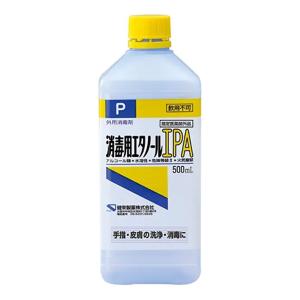 資生堂」手指消毒用エタノール液 （つけかえ用） 500mL : 薬の