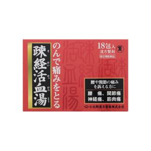 【第2類医薬品】  小太郎 疎経活血湯エキス細粒G「コタロー」 18包｜benkyoudou