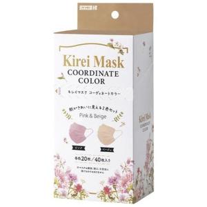 Victorian Mask ヴィクトリアンマスク 30枚入 BOX 個包装 使い捨て