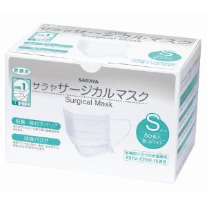 バイオコンク 50ml×2本 : sun lise - 通販 - Yahoo!ショッピング