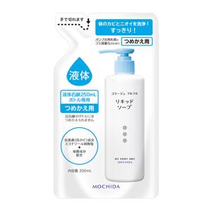 コラージュフルフル 液体石鹸 詰替え用 200ml×4個セット 医薬部外品 あすつく対応｜benkyoudou