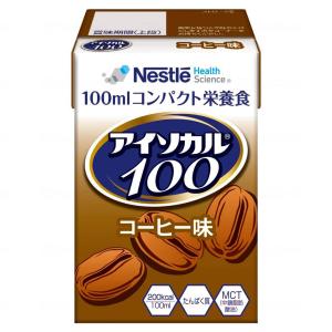 アイソカル 100 コーヒー味 100ml×12本｜benkyoudou