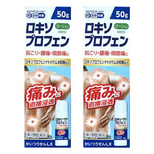 かいつうせんＬＸの商品画像