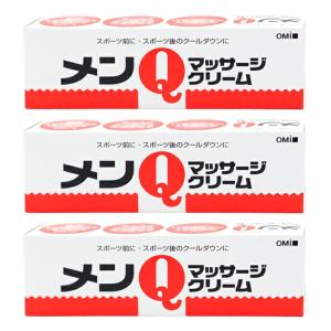 ケアセラ APフェイス＆ボディ乳液 大容量 つめかえ用 370ml×3個セット