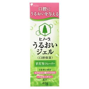 【口腔化粧品】 ヒノーラ うるおいジェル (無香料) 80g 8本 大塚製薬 ヒノーラうるおいジェル（無香料）80g | 【大塚製薬の公式通販
