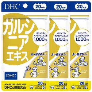 Dear-Natura ◇【機能性表示食品】ディアナチュラゴールド サーデン