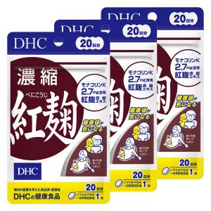 ボディマスター BODYMASTER HMB NMN 30粒 3袋セット : BRハウス Yahoo