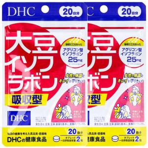 ◇【機能性表示食品】小林製薬 ナイシヘルプ 30日分 60粒 : サン