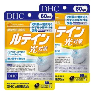 YUYAMA 分包紙。70W グラシン巻無地 4個セット。 送料無料】株式会社ユヤマ 70Wグラシン 無地 20170100 ＜純正品 分包紙
