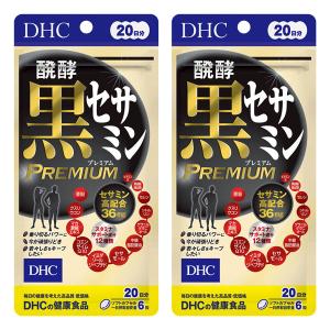 大高酵素 スーパーオータカ 1200ml×2本セット : くすりの勉強堂