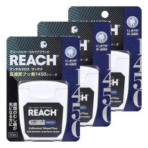 REACH（リーチ） デンタルフロス _ フッ素配合 ワックスタイプ 無香料