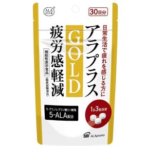 ポイント+4％！】9/15(火)限定！アラプラス ゴールドEX 60粒 ALA 5