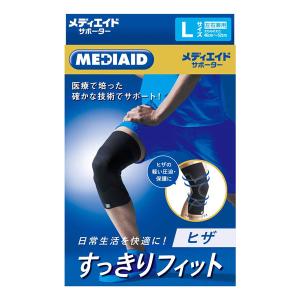 メディエイド サポーター ヒザ L 1個 メール...の商品画像