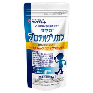 サヤカ プロテオグリカン 90粒×3個セット メール便送料無料 : くすりの 