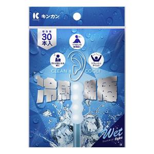 Cavilon 3M キャビロン 皮膚用リムーバー 30ml : くすりの勉強堂