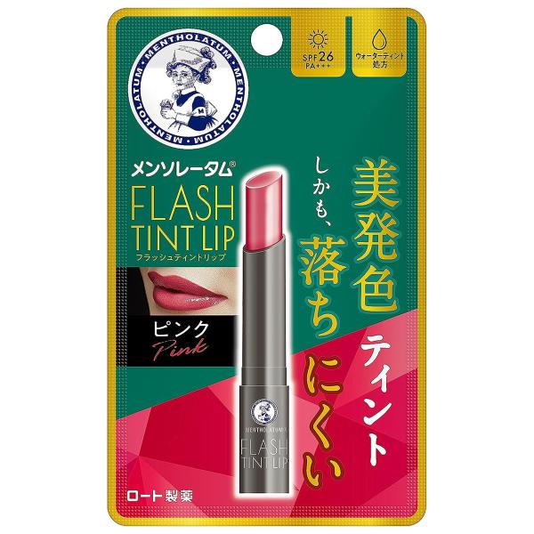 メンソレータム フラッシュティントリップ ピンク 2g メール便送料無料