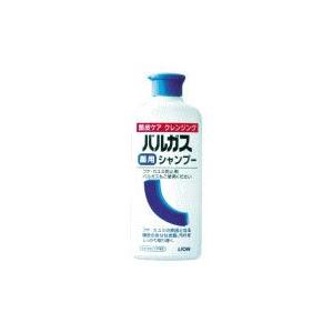 バルガス薬用シャンプー 200ml 医薬部外品