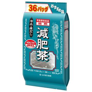 日邦薬品工業 レバコールアルファ 250ml×4本 : くすりの勉強堂 - 通販